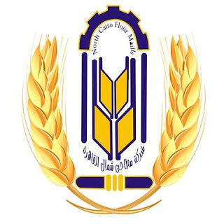 مطاحن ومخابز شمال القاهرة