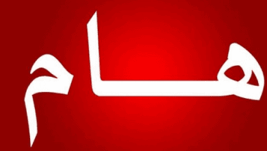 لو اتقبض عليك في وقت متأخر والشرطة هي اللي قابضة عليك؟" .. أوعى تعدي أول ساعة من غير ما تعمل الإجراءات دي! 56 Screenshot 23 2