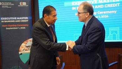 CIB والجامعة الأمريكية يطلقان أول ماجستير تنفيذي متخصص في الأعمال المصرفية والائتمان بمصر 10 IMG 20260903 WA0002