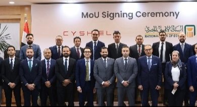 البنك الأهلي المصري يطلق مرحلة جديدة لحماية منظومته الرقمية بالذكاء الاصطناعي 38 IMG ٢٠٢٦٠٩٠٩ ٠٧٣٤٤٤