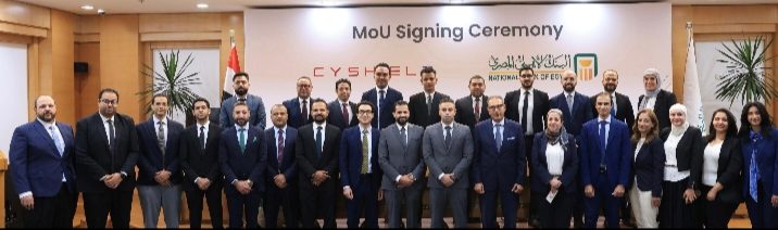 البنك الأهلي المصري يطلق مرحلة جديدة لحماية منظومته الرقمية بالذكاء الاصطناعي 14 IMG ٢٠٢٦٠٩٠٩ ٠٧٣٤٤٤