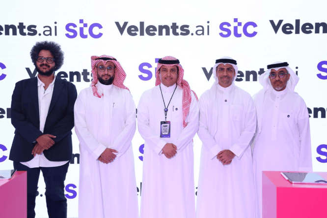 «فيلنتس» الناشئة توسّع تواجدها الإقليمي إلى البحرين عبر شراكة استراتيجية مع «stc البحرين» خلال مؤتمر LEAP 2026 15 Screenshot 1ddd