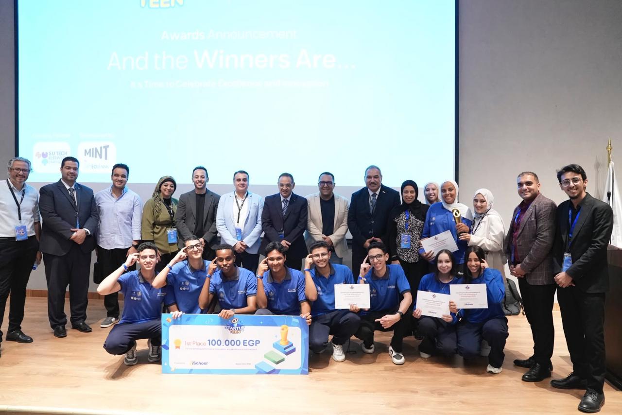 للعام الثاني على التوالي.. مدارس WE تحصد المركز الأول في المسابقة الوطنية Startup Teen 8 WhatsApp Image 2026 09 08 at 14.09.22