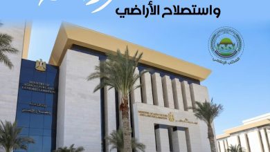 "الزراعة": قريبا اتمام إجراءات التعاقد مع 4700 طبيب بيطري اجتازوا الاختبارات ووضع برنامج تدريبي لهم 10 WhatsApp Image 2026 09 13 at 18.59.49