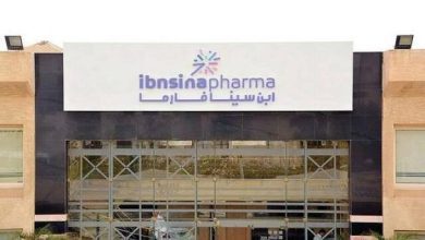 عدم اكتمال النصاب القانوني لعمومية «ابن سينا فارما» لبحث نظام الإثابة والتحفيز.. والدعوة لاجتماع ثانٍ يحدد لاحقاً 42 ابن سينا فارما