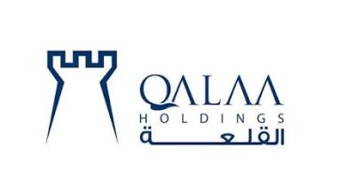 القلعة للاستشارات