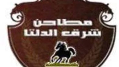 «مطاحن شرق الدلتا» تُحقق 205.2 مليون جنيه أرباحاً سنوية بنمو 12%.. والعمومية تقر توزيعاً نقدياً بواقع 23 جنيهاً للسهم 41 مطاحن شرق الدلتا