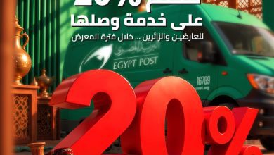img 20261017 wa0019