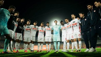 نادي الزمالك