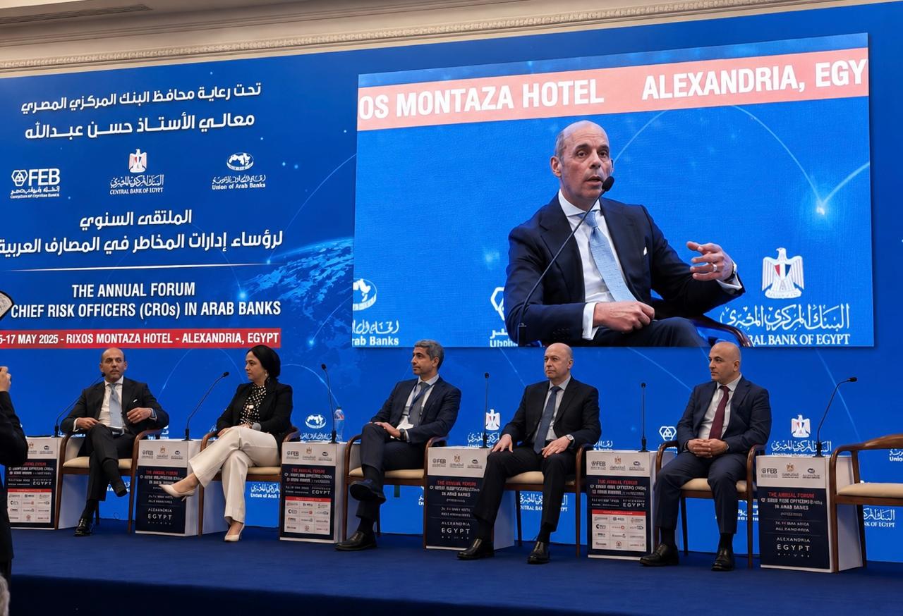 طارق فايد: الذكاء الاصطناعي والتحولات الجيوسياسية يعيدان رسم مستقبل إدارة المخاطر بالمصارف. 92 WhatsApp Image 2026 05 19 at 12.48.55