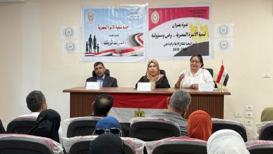 «حماية الفتيات من زواج القاصرات.. ركيزة لاستقرار الأسرة والمجتمع» ندوة تثقيفية بمجمع إعلام دمياط 18 IMG 20260708 WA0029