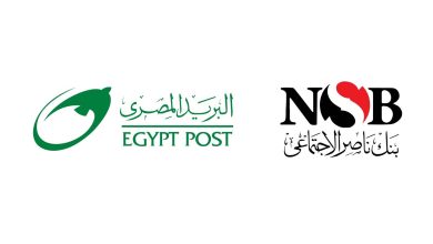 شراكة استراتيجية بين البريد وبنك ناصر لتوسيع الشمول المالي.. صرف المعاشات والتمويلات والخدمات المصرفية عبر آلاف المكاتب على مستوى الجمهورية 46 IMG 20260726 WA0030