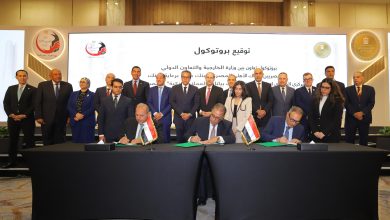 بنك مصر يوقع بروتوكول تعاون للمشاركة في مبادرة "حدث بياناتك في مصر" لتيسير الخدمات المصرفية للمصريين بالخارج 34 IMG 20260802 WA0009