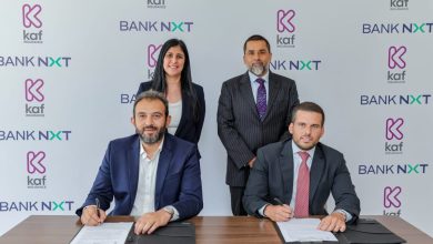 تحالف استراتيجي بين بنك نكست وكاف للتأمين لتوسيع خدمات التأمين البنكي وتعزيز الحلول الرقمية 47 IMG 20260806 WA0004