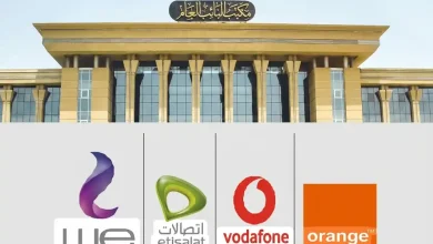 الجهاز القومي لتنظيم الاتصالات يحيل شركات "فودافون - أورانج - اتصالات - وي" إلى النيابة العامة 88 UPSCAL 202608102333
