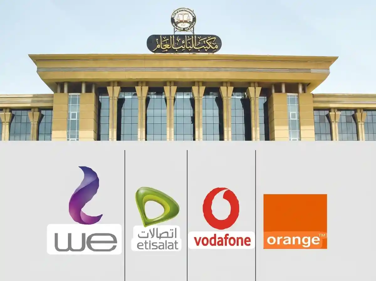 الجهاز القومي لتنظيم الاتصالات يحيل شركات "فودافون - أورانج - اتصالات - وي" إلى النيابة العامة 24 UPSCAL 202608102333