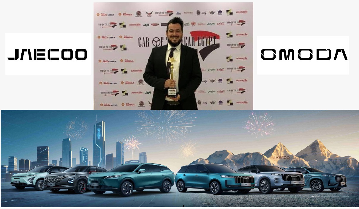 تعيين "أحمد علي" مديراً عاماً لعلامتي (Jaecoo & Omoda) بمجموعة عز العرب باستثمارات 5 مليار جنيه 13 WhatsApp Image 2026 08 05 at 22.39.02